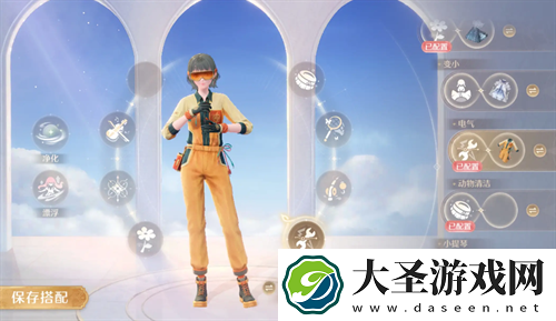 无限暖暖满电行动效果及获取方法