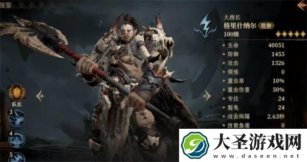 龙息神寂强力防御型英雄选择推荐