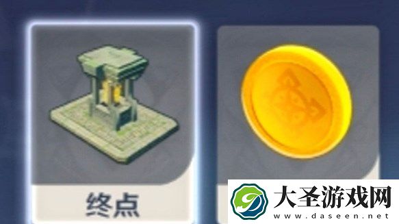 原神神工天巧拟想物件有哪些