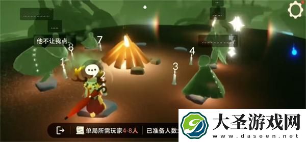 光遇狼人杀一根蜡烛可以玩几局