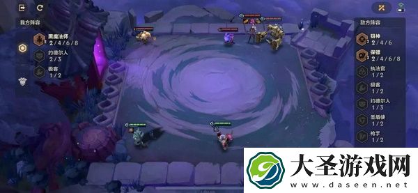 金铲铲之战双城传说s6暗域巨魔第二关通关攻略