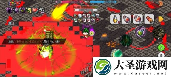 像素冒险世界巫师60级地狱三头犬怎么打
