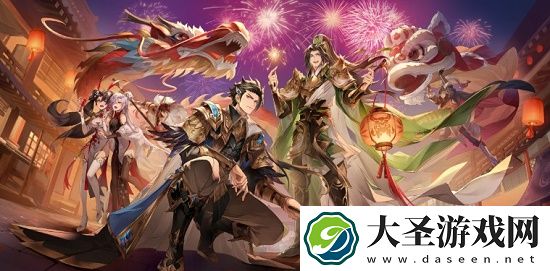 三国志幻想大陆新区开服时间表2021最新