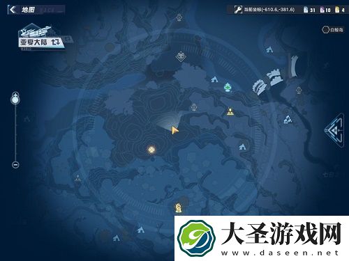 幻塔纳维亚风物拍照位置大全