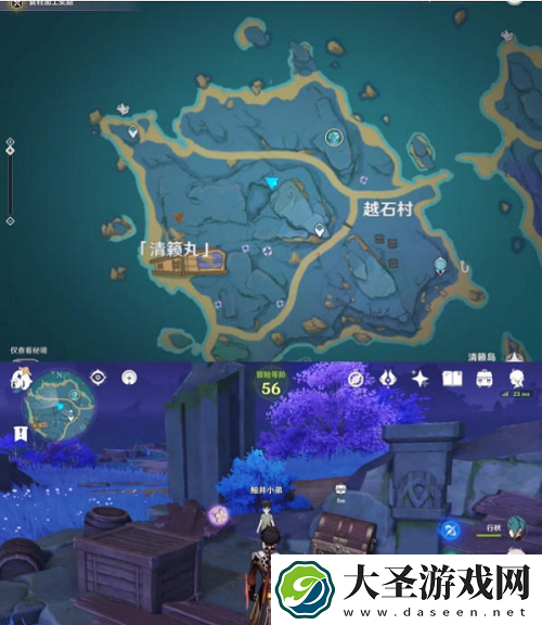 原神鲸井小弟8个珍贵宝箱在哪里