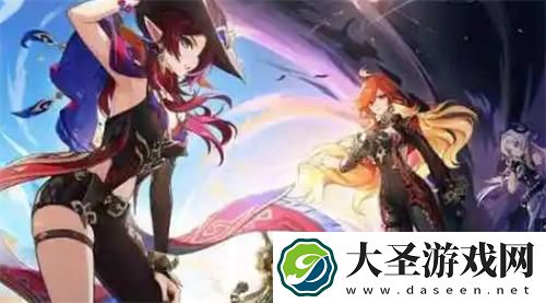 原神前瞻兑换码有效期是多久