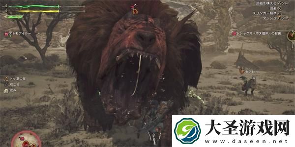 怪物猎人荒野金冠怪物怎么收集