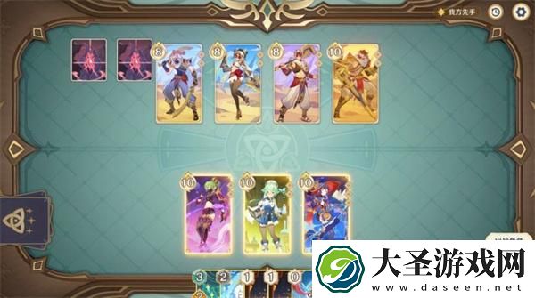 原神5.3七圣召唤铸境研练怎么过