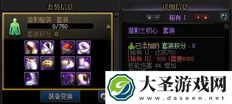 dnf2025搬砖收益最高的图是哪个
