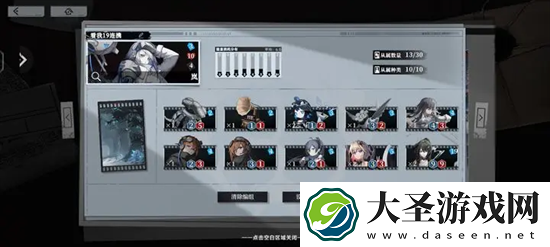 异色边缘龙局北辰卡组搭配指南