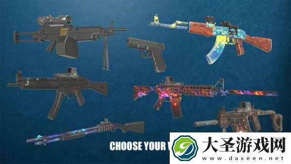 FPS枪战射击