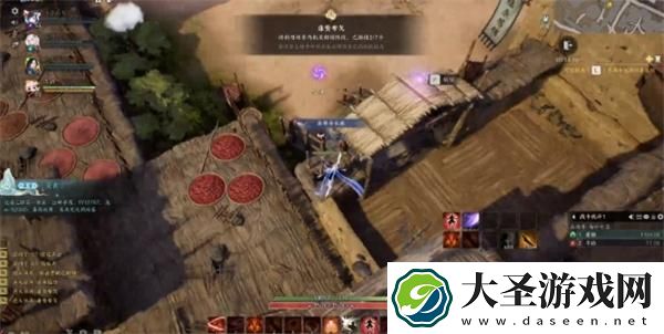 诛仙世界踏云寻芳康赞布戈任务怎么做