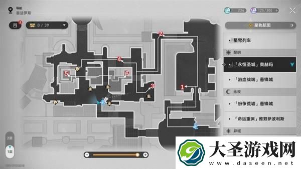 崩坏星穹铁道奥赫玛若虫全位置一览
