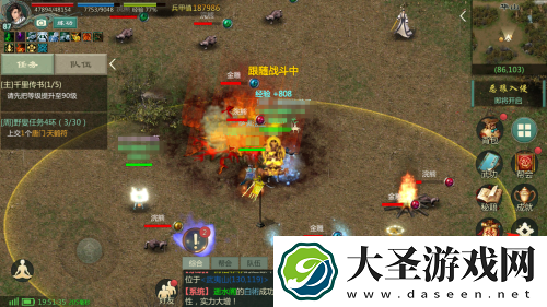 剑网1归来客服电话联系方式