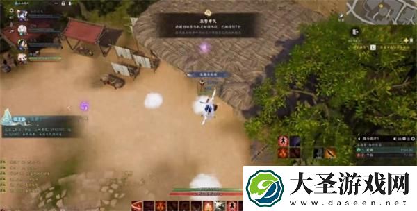 诛仙世界踏云寻芳康赞布戈任务怎么做