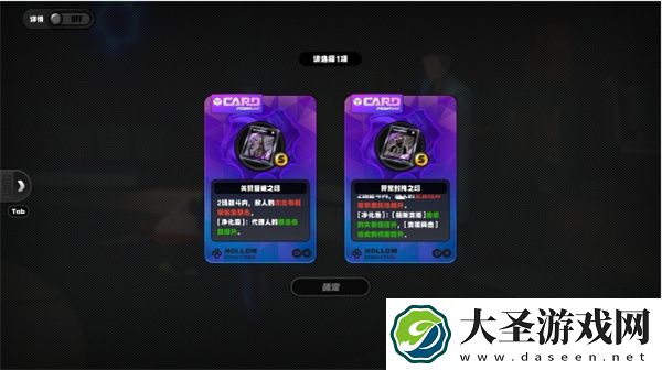 绝区零迷失之地卡牌获取方法分享