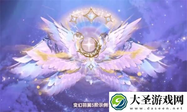 蛋仔派对小天使如何升阶