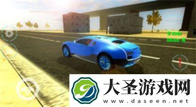 豪车模拟驾驶