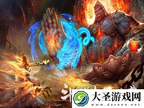 不灭**魔影仙踪兑换码礼包码大全最新