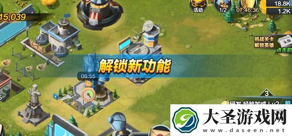 战争公约王牌使命芯片怎么搭配