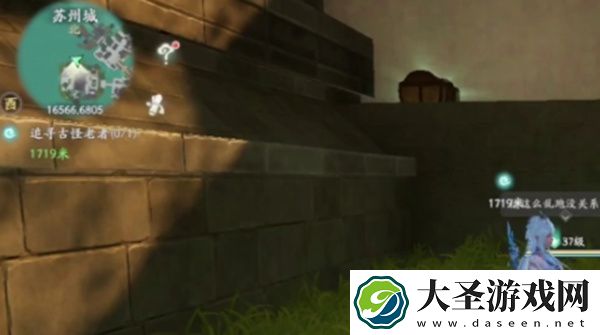 仙剑世界白河村全部宝箱位置一览