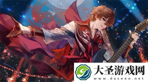 原神达达利亚身高是多少