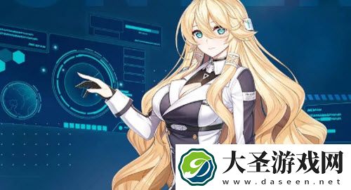 异界事务所莫妮卡什么时候出