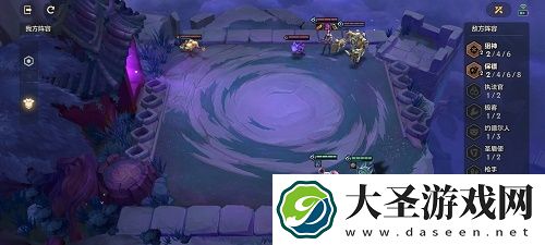 金铲铲之战新版本暮光之战攻略