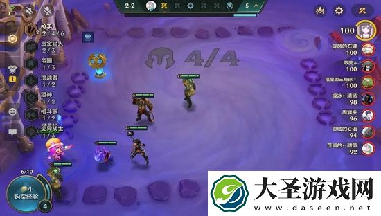 金铲铲之战帝国挑战者阵容搭配推荐攻略