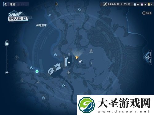 幻塔纳维亚风物拍照位置大全