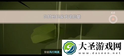 光遇风行季第四个季节任务完成攻略