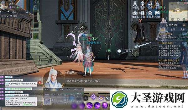 诛仙2长袖善舞奇遇任务攻略分享