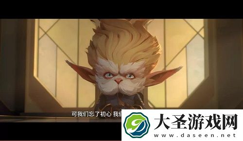 英雄联盟手游2.6版本更新内容一览