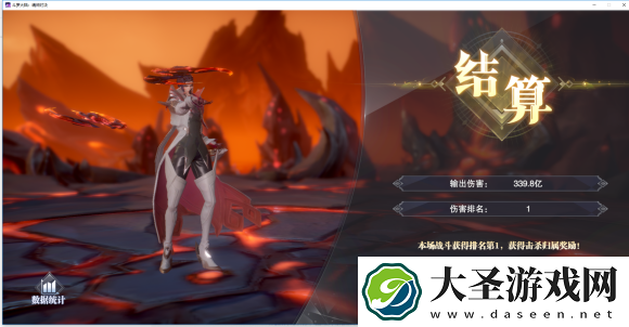 斗罗大陆魂师对决最强阵容T0搭配推荐攻略最新