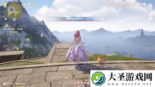 无限暖暖心愿原野游记全部攻略