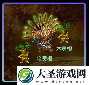 梦幻西游网页版仙宫境挑战攻略