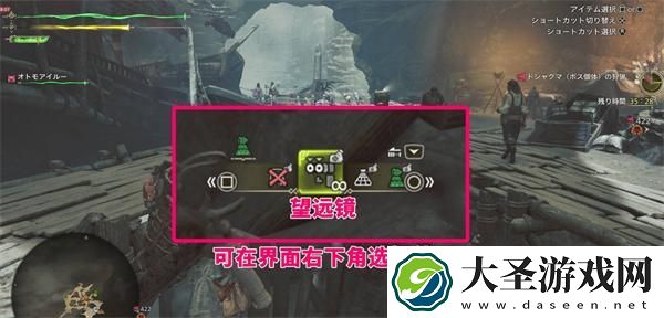 怪物猎人荒野金冠怪物怎么收集