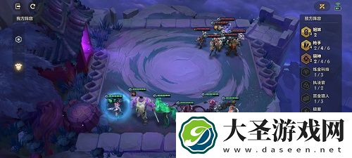 金铲铲之战新版本暮光之战攻略
