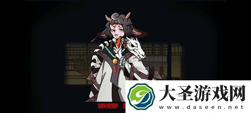 长安夜明第七章通关攻略