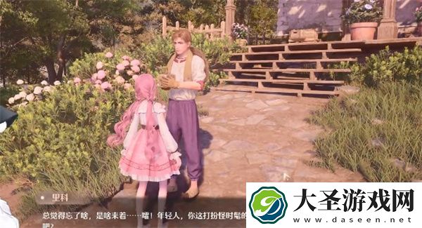 无限暖暖错位摄影彩旗飘扬任务攻略