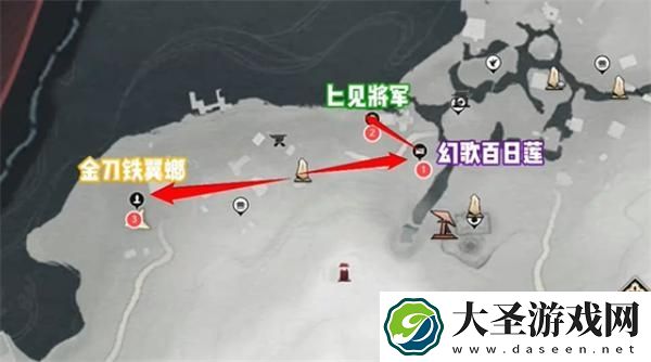 燕云十六声丰禾村任务如何完成