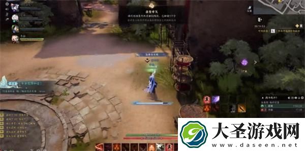 诛仙世界踏云寻芳康赞布戈任务怎么做