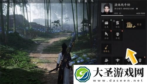燕云十六声捏脸可以改吗