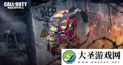 使命召唤手游街头风格幸运箱有什么