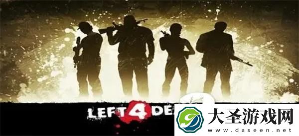 求生之路2秘籍没反应怎么办