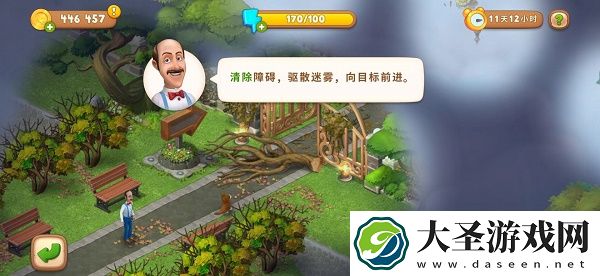 梦幻花园迷雾疑踪地图攻略