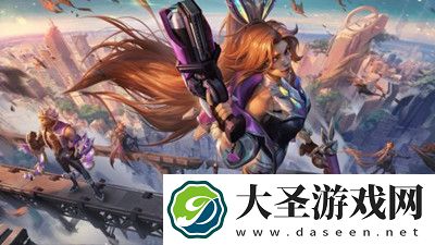 英雄联盟手游幻灵战队皮肤多少钱