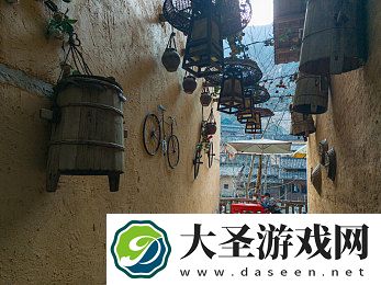 欧产