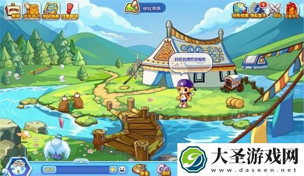 洛克王国依拉草原在哪里