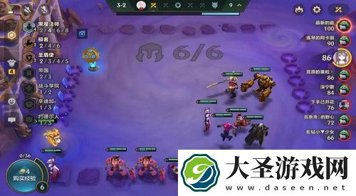 金铲铲之战帝国黑魔法阵容搭配推荐攻略